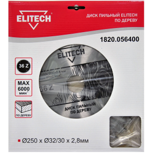 Диск пильный 250х32/30х36T ELITECH Арт. 1820.056400