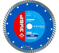 Диск алм ЗУБР 200*22.2мм турбо сегм. сух.мокр. Б Кир. Кер. Г М Арт. 36652-200