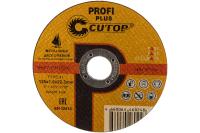 Диск отрезной по металлу Cutop Cutop Profi Т41-125*1.0*22.2мм Арт. 40003т