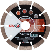 Диск алмазный KRUGO 125*22.23*2.0мм сегментый (Кирпич,бетон,гранит) Арт. RSA05A