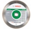 Диск алм BOSCH 230*22.2*2.4мм Stf Ceramik ECO сплош. сух. К Арт. 2608602205