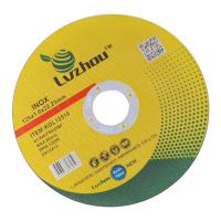 Диск отрезной по металлу Lvzhou 125х1.0мм Арт. KOL12510