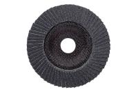 Круг лепестковый BOSCH 115мм K40 Expert for Metal вогнут Арт. 2608606752