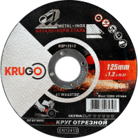 Диск отрезной по металлу KRUGO 125х1.2х22мм Арт. KQP12512