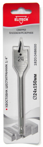 Сверло по дереву перовое 24х150мм Elitech Арт. 1820.048600