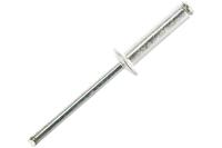 Заклепки алюминевые 50шт 4,0х16мм Арт. 3120-40-16