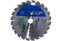 Диск пильный 255х30х24Т ЗУБР быстрый рез Арт. 36901-255-30-24