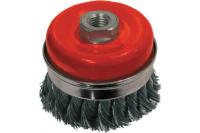 Корщетка-чашка 75мм, стальная витая проволока с бандажом, Профи, для УШМ, М14 FIT Арт. 39507