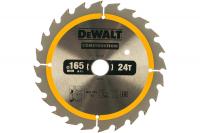 Диск пильный 165x20x24T DeWALT CONSTRUCTION Арт. DT1949-QZ