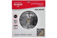 Диск пильный 250х32/30х80T ELITECH Арт. 1820.056700