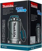 Картонная коробка PF0403