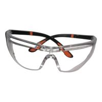 Очки защитные прозрачные PRO-серия (регулируемые дужки) Профессионал Арт. 079959