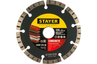 Диск алмазный STAYER CONCRETE 125*22.2мм турбо-сегм. сух. Б. Арт. 3660-125_z02