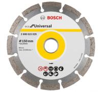 Диск алм BOSCH 150*22.2мм ECO Universal сегм. сух. 10шт./уп. Арт. 2608615042