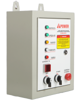 Блок автозапуска для бензиновых генераторов A-iPower  230В/50А 8 пин (29108)