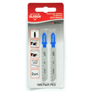 Пилки д/лоб по дер ELITECH 2шт,HSS,50мм,рез 0.5-1.5мм,д\мет,чист\проп (T118AG) Арт. 1820.086100