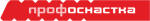 ПрофОснастка ПрофОснастка