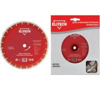 Диск алм ELITECH 400*25.4мм сегм. сух. Б Кир Арт. 1110.007700