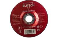 Диск шлифовальный по металлу ELITECH 125х6.0х22мм Арт. 1820.016800