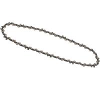 Цепь Champion 72зв. 20" 3/8"*1.3мм VS PRO Арт. A050-VS-72E