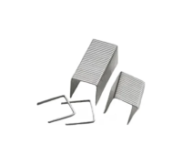 Скоба K-435 для 90/40 35мм5.8х1х1.25мм 5000шт/уп Sumake Арт. 31896