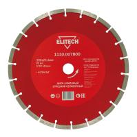 Диск алмазный ELITECH 300*25.4мм по асфальту Арт. 1110.007800