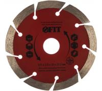 Диск алм FIT 125*22.2мм сегм. сух.мокр. Б Кир. Г М Кам. Арт. 37503