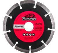 Диск алм HAGWERT 125*22.2*1.9мм сегм. сух. Кам. Кир. Б Арт. 500008