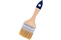 Кисть флейцевая 63мм FIT эконом 2.5 Арт. 01006