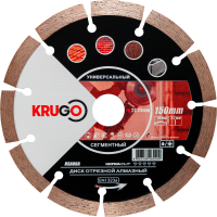 Диск алмазный KRUGO 150*22.23*2.2мм сегментый (Кирпич,бетон,гранит) Арт. RSA06A