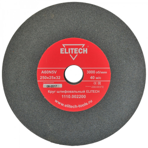 Круг шлифовальный 250х32х25мм К60 Elitech Арт. 1110.002200