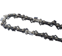 Цепь Huter 52зв. 14" 3/8 13мм Арт. 71/4/26