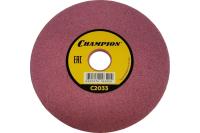 Диск заточной CHAMPION 3/8" 0.325" 145*4.8*22.2 для станка C2001 Арт. C2033
