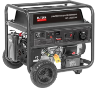 Генератор бенз ELITECH HD GES 12500ЕAW 9/9,5кВт, 230В, эл.старт Арт. GES 12500ЕAW