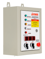 Блок автозапуска для бензиновых генераторов A-iPower  400В/25А 8 пин (29109)