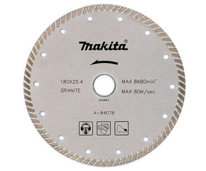 Диск алм MAKITA 125*22.2/20мм турбо сегм. сух. Б Кир. М А Арт. B-28058
