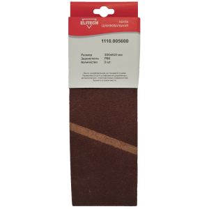 Лента шлифовальная 100х610мм P80 3шт/уп ELITECH Арт. 1110.005600