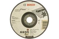 Диск шлифовальный по нержавейке BOSCH INOX 150х6х22 10шт/уп Арт. 2608602489