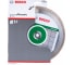Диск алм BOSCH 230*22.2*2.4мм Stf Ceramik ECO сплош. сух. К Арт. 2608602205