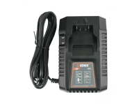 Зарядное устройство SENIX CHQX2 20B Арт. CHQX2