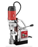 Станок сверлильный магнитный DCK KJC02-30 900Вт Арт. KJC02-30