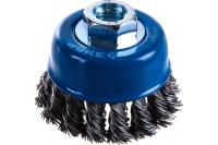 Щетка чашечная для УШМ витая 65мм, М14 ЗУБР Арт. 35275-065_z02