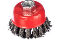 Корщетка-чашка 65мм М14, для УШМ, FIT Арт. 39466