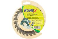 Диск пильный 130х24х16T Runex Арт. 551001