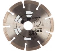 Диск алм BOSCH 125*22.2*1.7мм Concrete сегм. сух. Б Арт. 2609256414