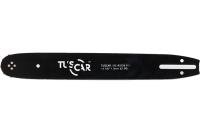 Шина TUSCAR 14" 3/8" 1.3мм 52зв. PO(A041) Premium Арт. 105143124-9-1