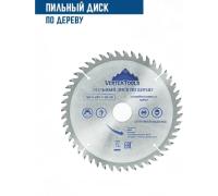 Диск пильный 190*20/30*48Т Okinawa по дереву Арт. 190-48-20/30