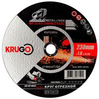 Диск отрезной по металлу KRUGO 230х1.6х22.23мм Арт. KQP23016