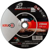 Диск шлифовальный по металлу KRUGO 230х6.0мм Арт. KMP23060