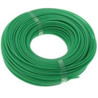 Корд трим. STIHL (круглый) 2.0мм 15м Арт. 7028-871-0175